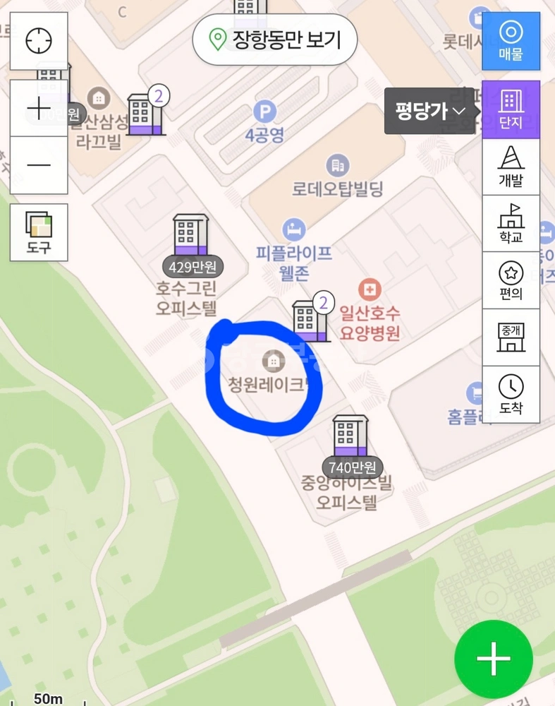 경기도 고양시 일산동구 장항동 오피스텔 사진 1