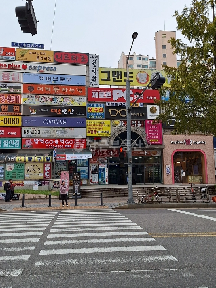 경기도 수원시 영통구 영통동 상가 사진 1