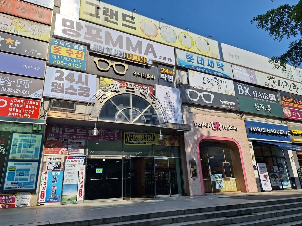 경기도 수원시 영통구 영통동 상가 사진 1