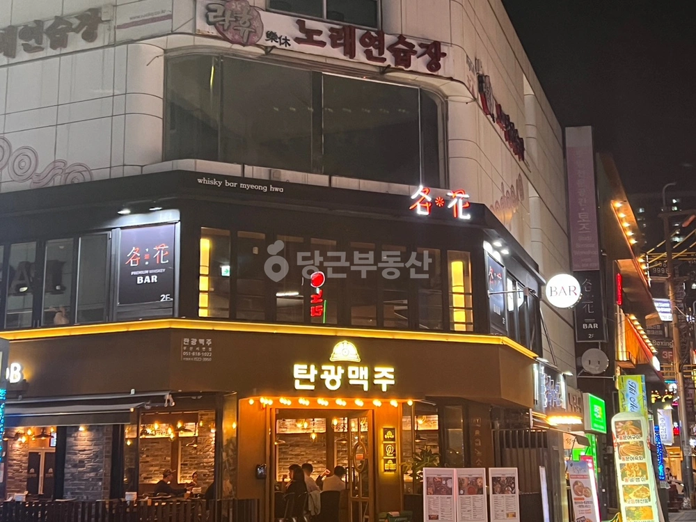 부산광역시 부산진구 부전동 상가 사진 1