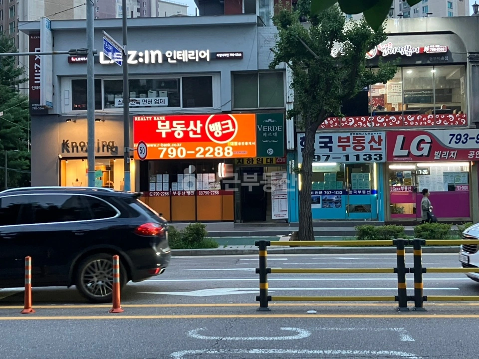 서울특별시 용산구 이촌동 상가 사진 1
