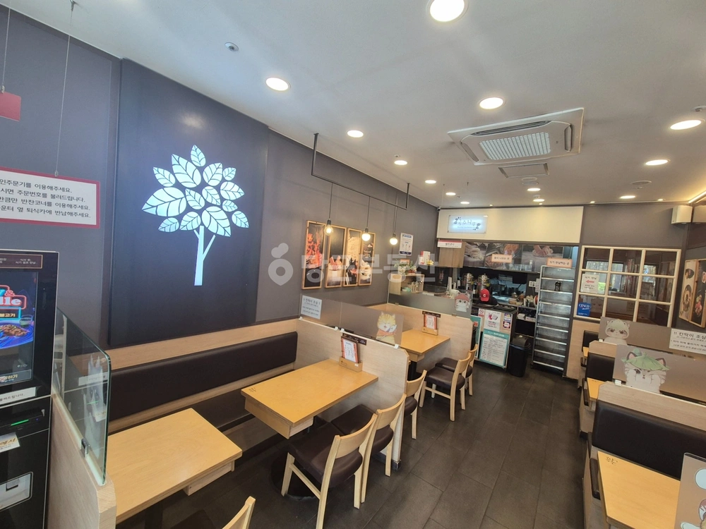 경기도 광주시 장지동 상가 사진 1