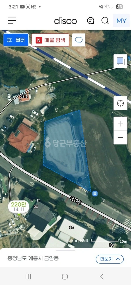 충청남도 계룡시 금암동 토지 사진 1