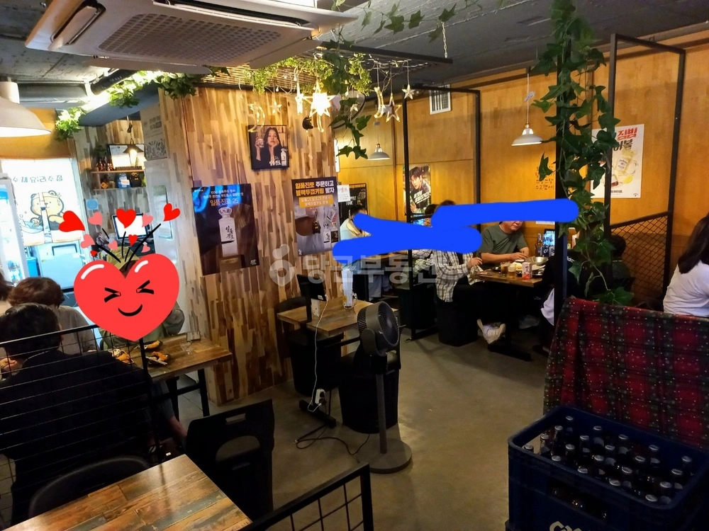 서울특별시 서대문구 홍제동 상가 사진 1