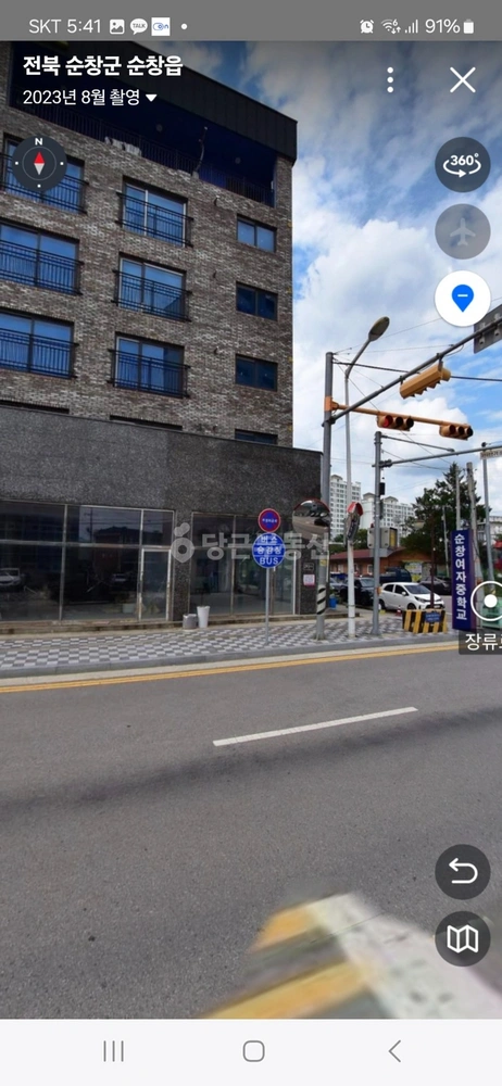 전북특별자치도 순창군 순창읍 상가 사진 1