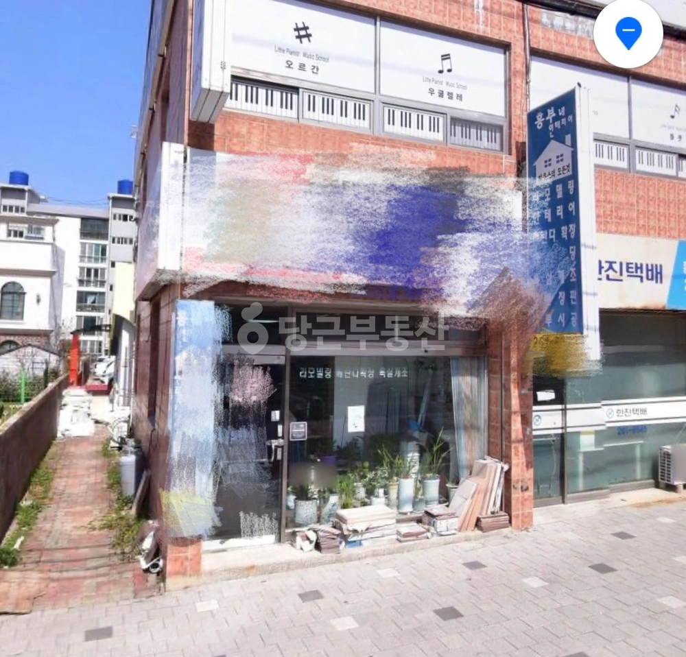 경상북도 포항시 북구 흥해읍 상가 사진 1