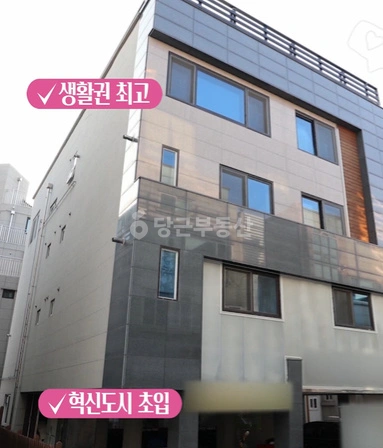 강원특별자치도 원주시 관설동 건물 사진 1