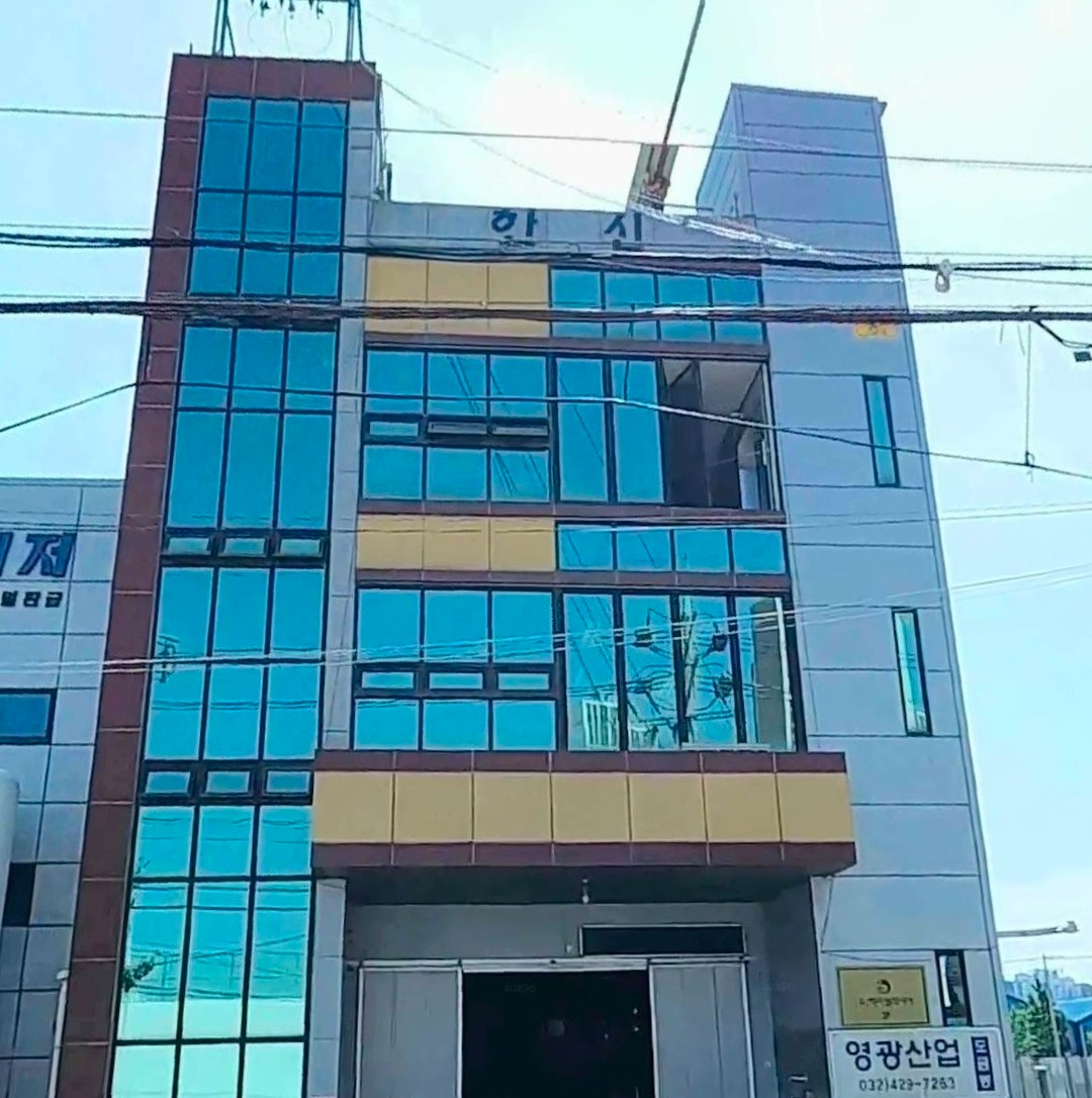 매물 썸네일