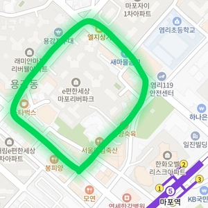 매물 썸네일