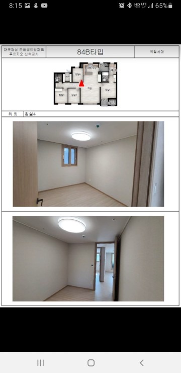 평면도