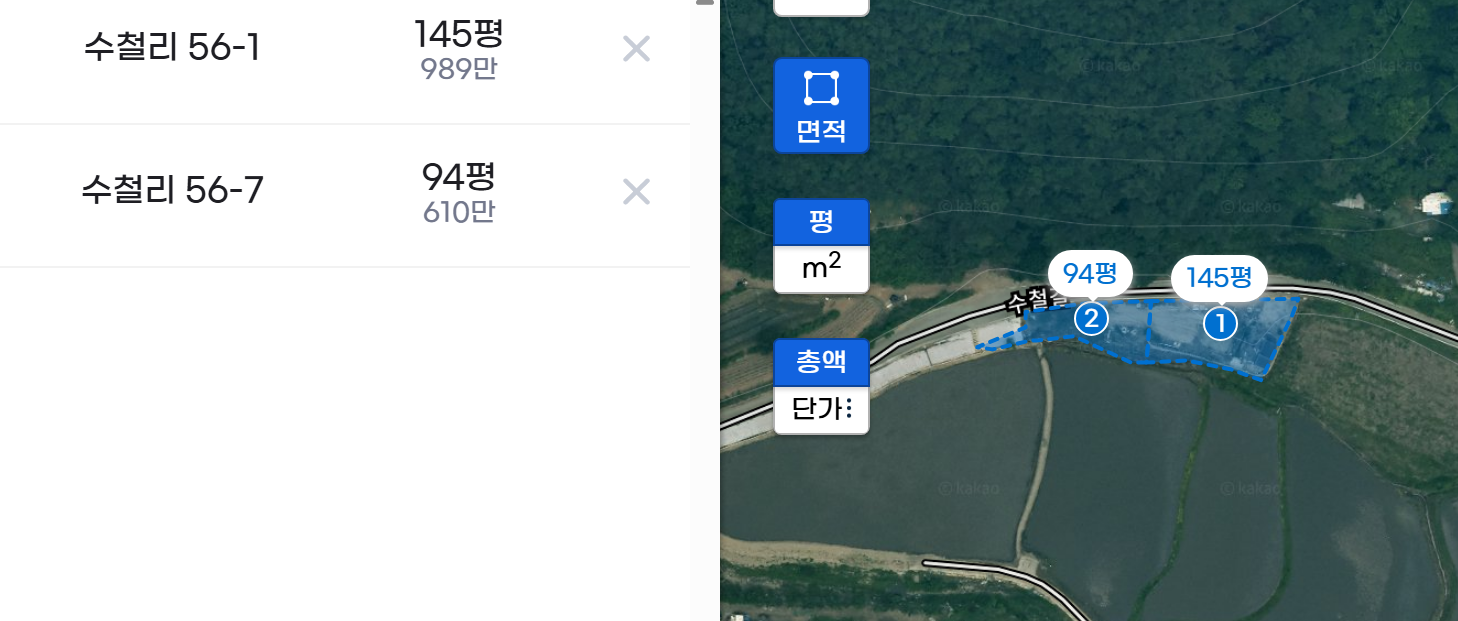 매물 썸네일