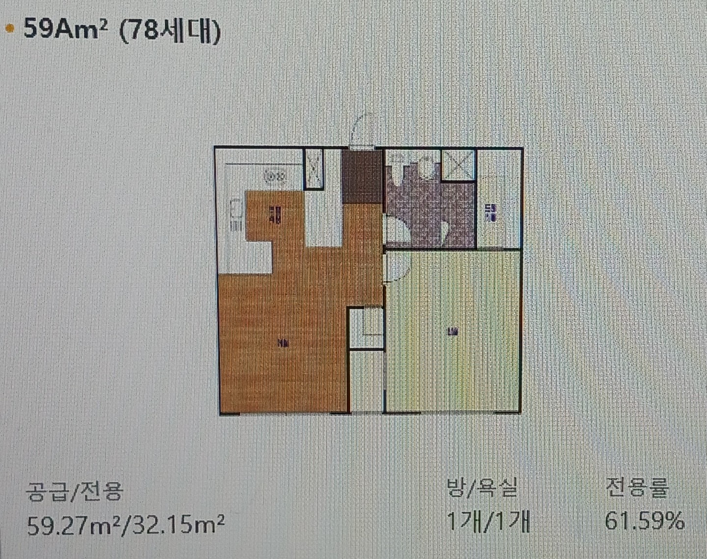 평면도