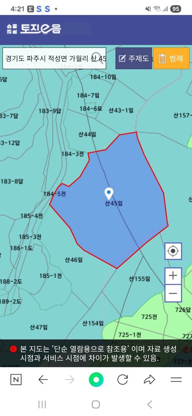 평면도