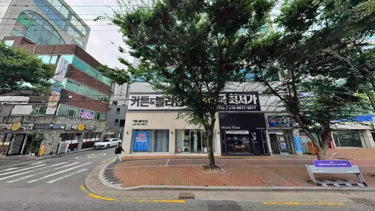 매물 썸네일