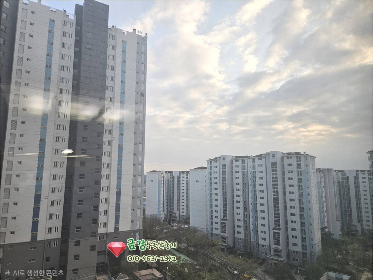 매물 썸네일