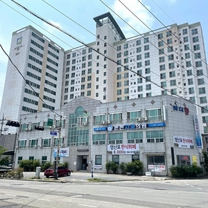 매물 썸네일