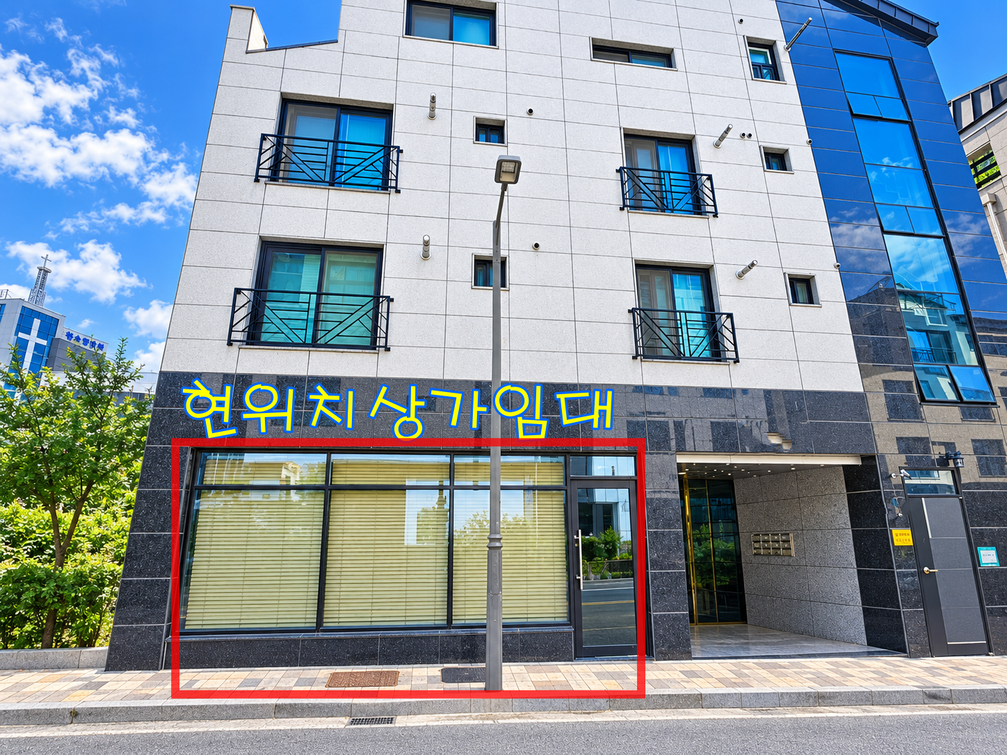 매물 썸네일
