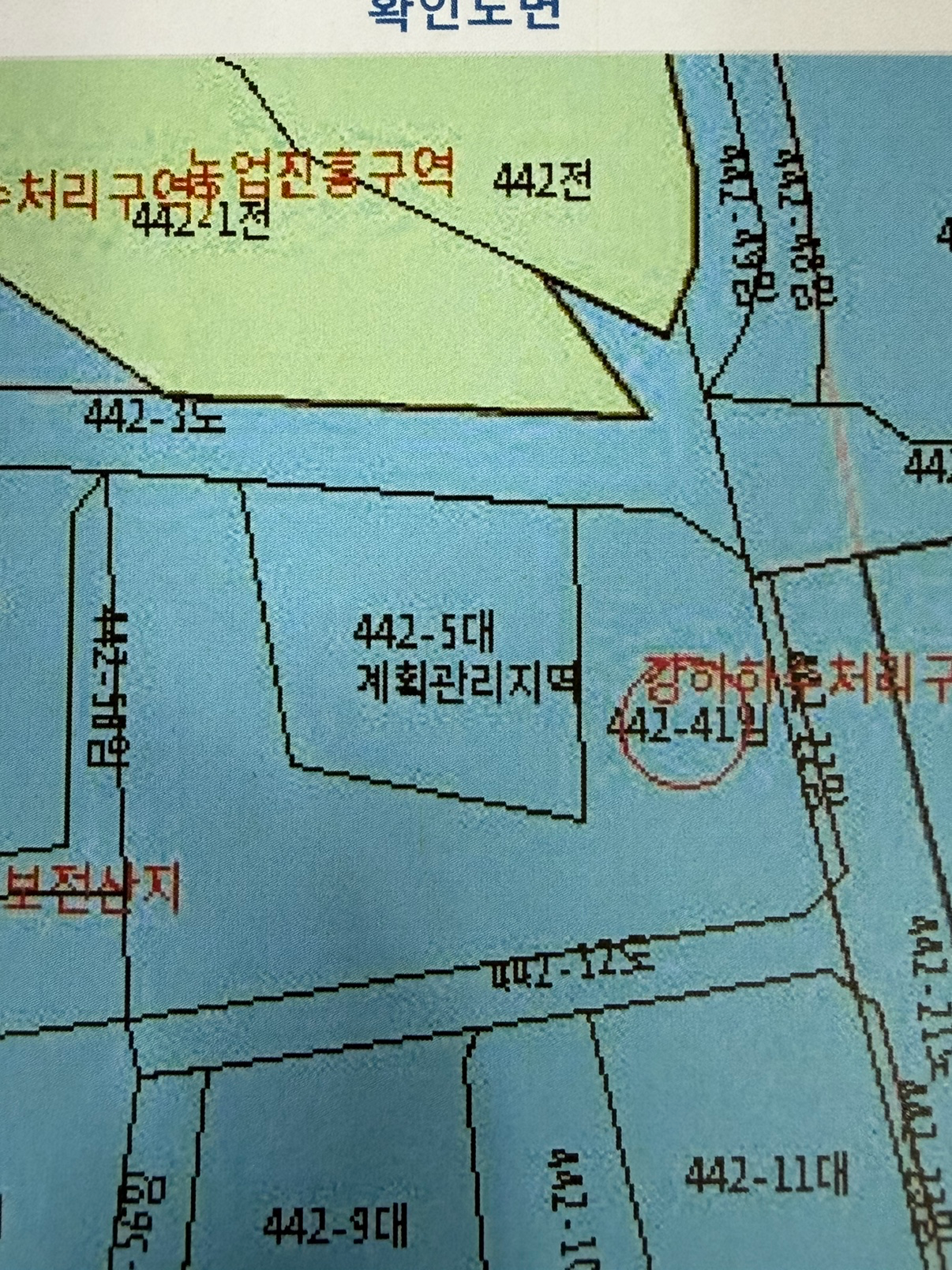 평면도