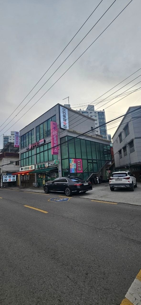매물 썸네일