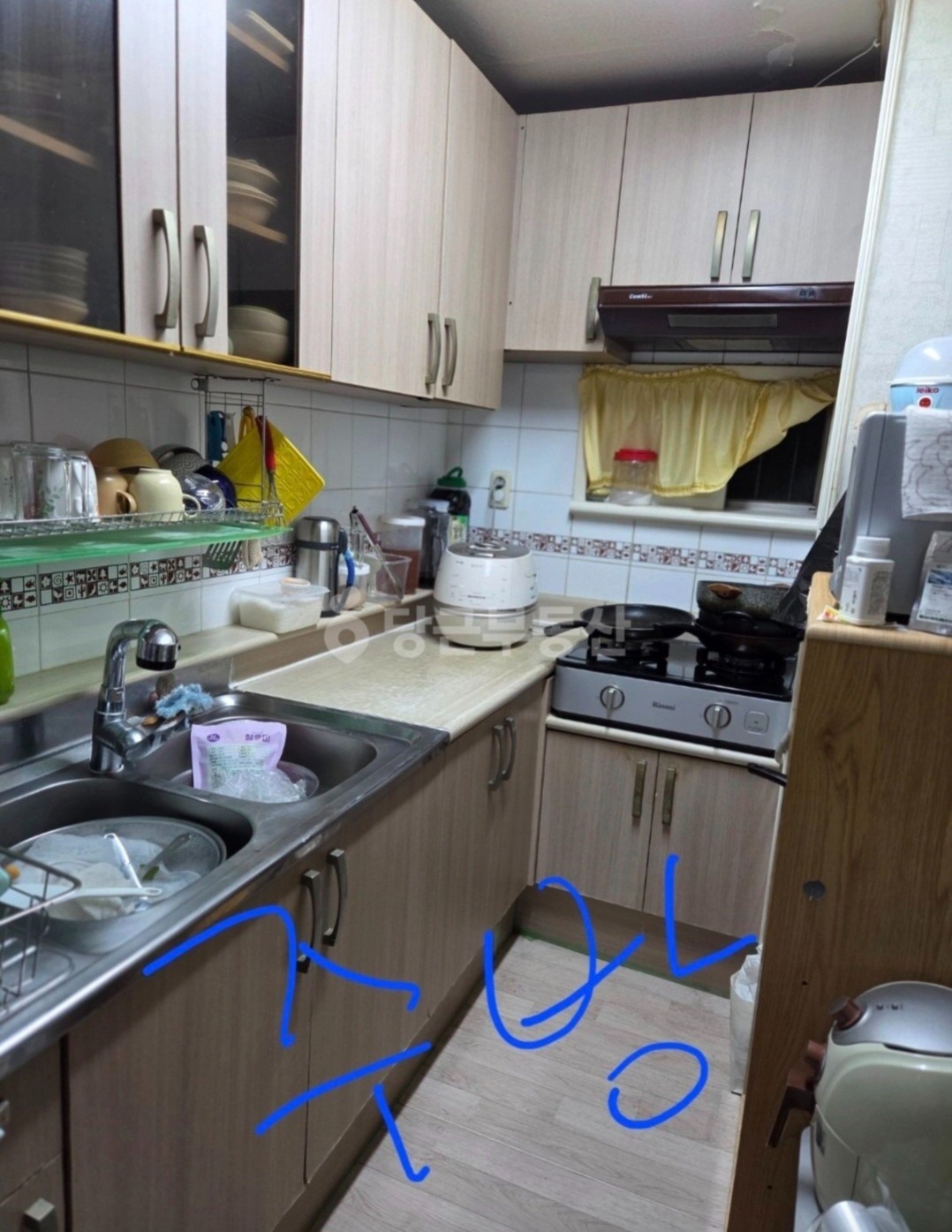 매물 썸네일