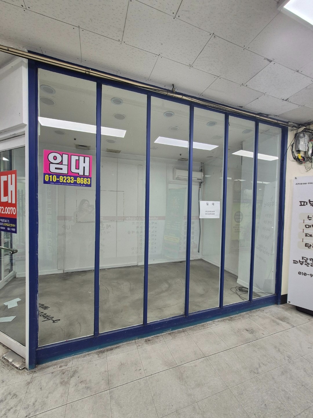 매물 썸네일
