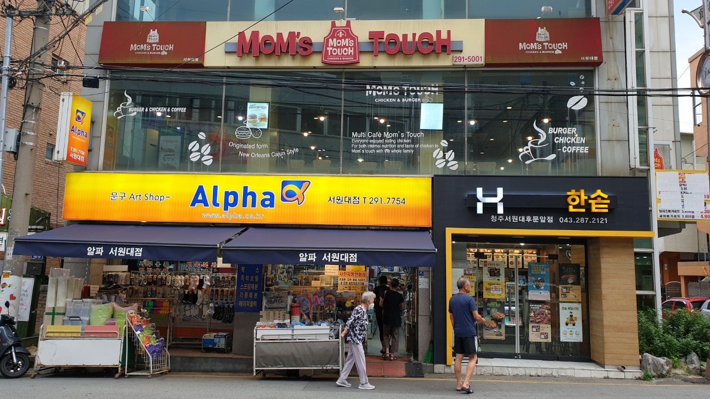 평면도