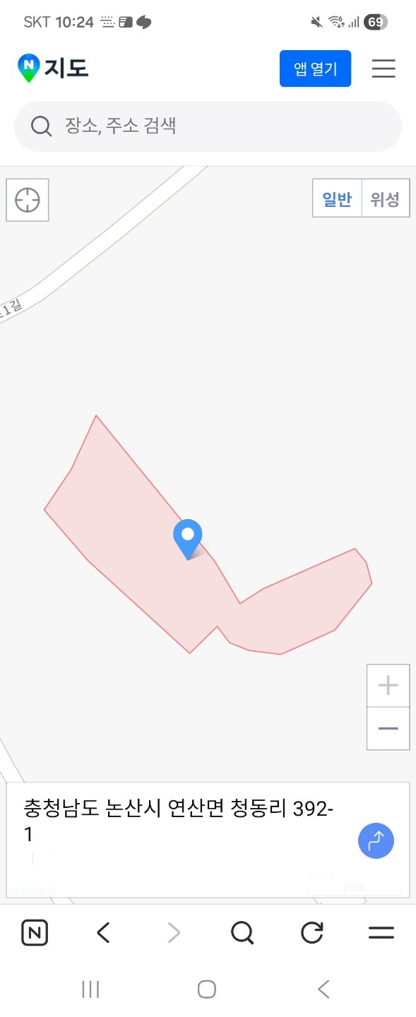 매물 썸네일