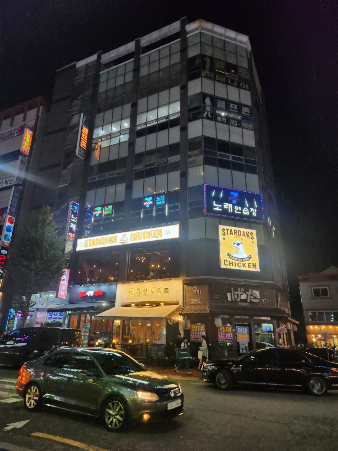 매물 썸네일