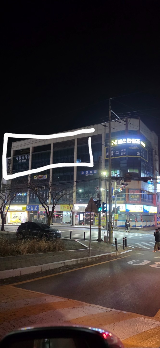 매물 썸네일