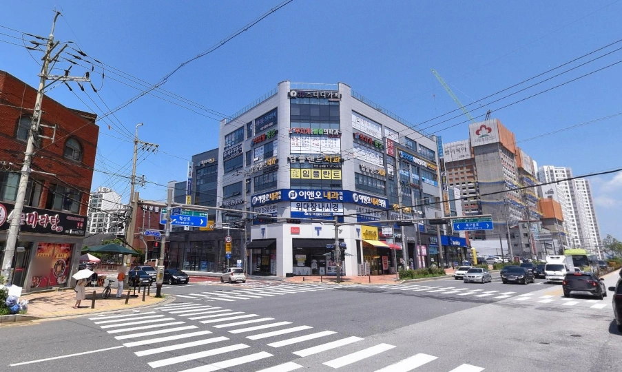 매물 썸네일