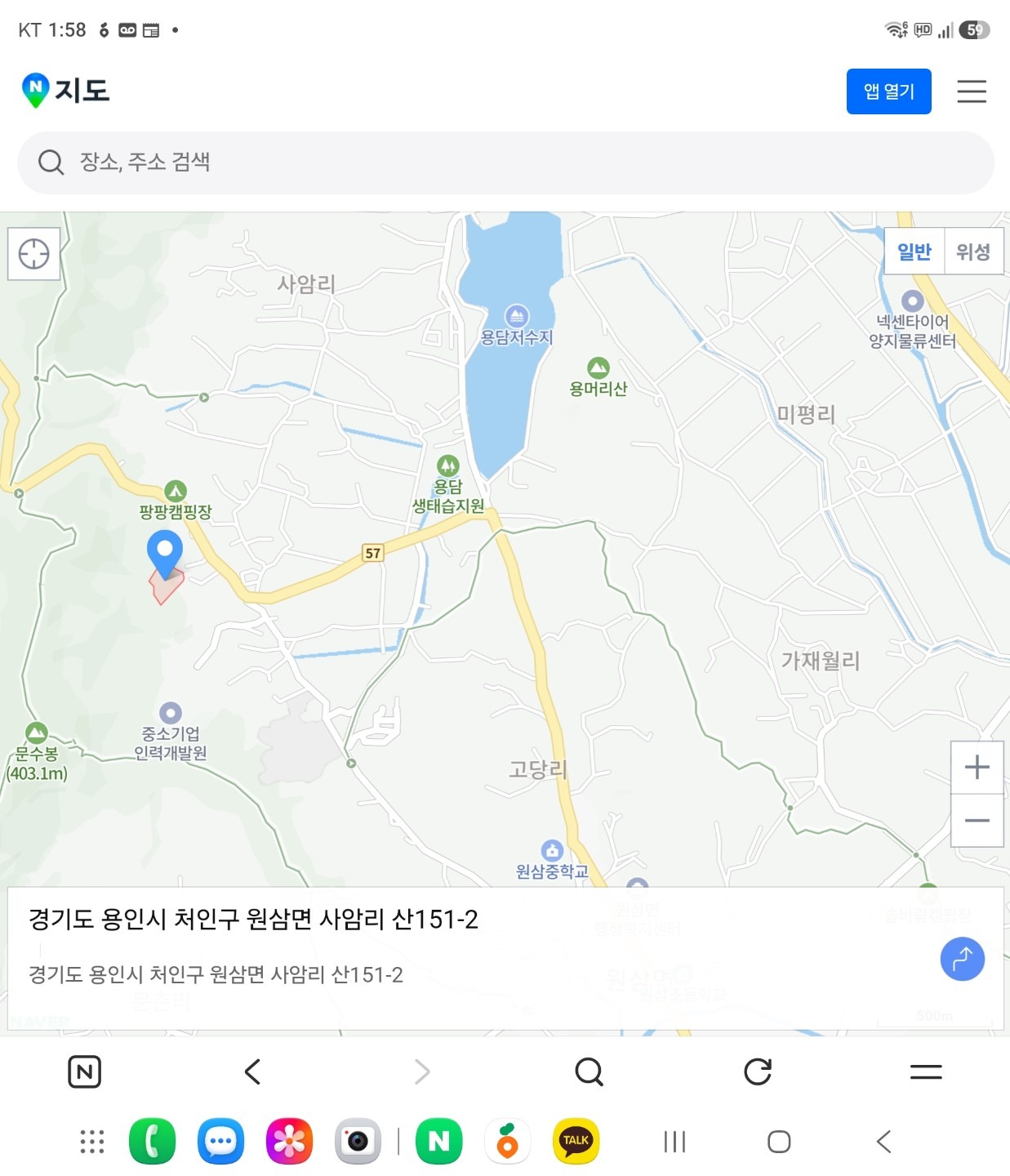 평면도