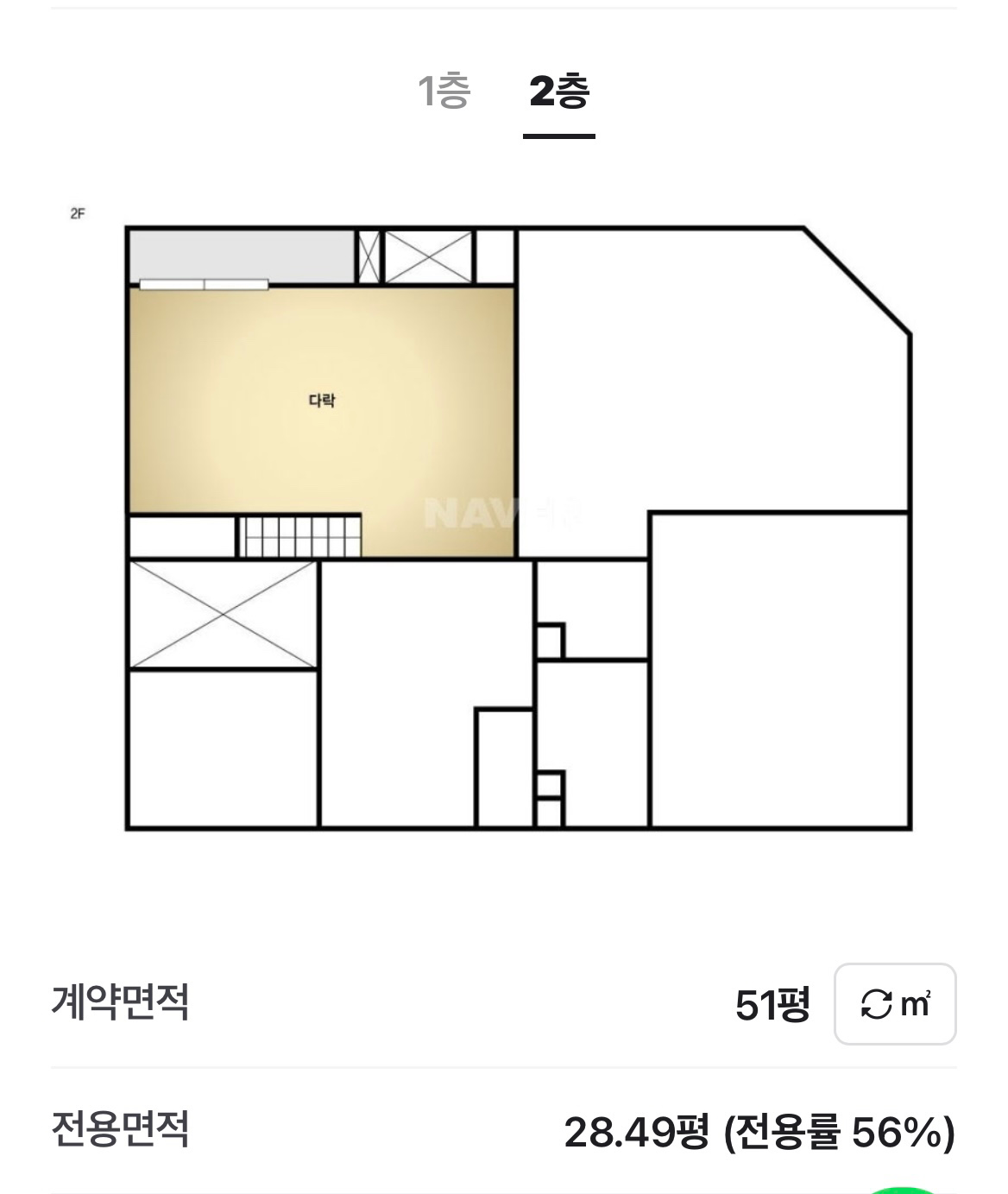 평면도