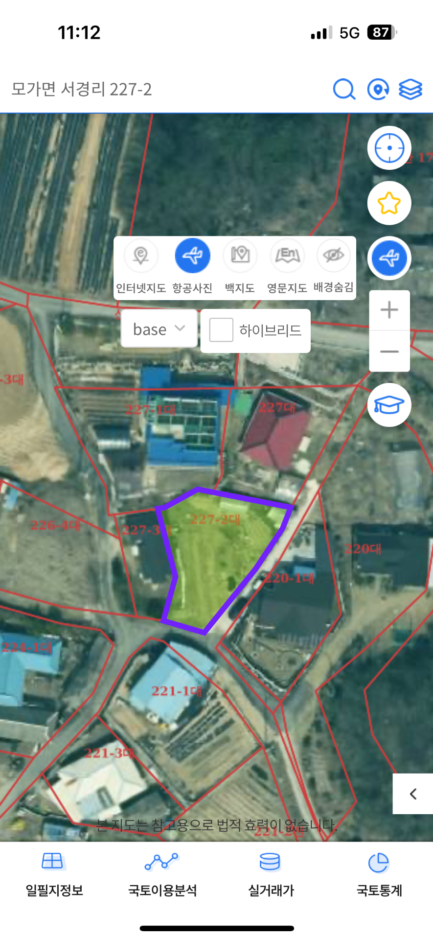 매물 썸네일