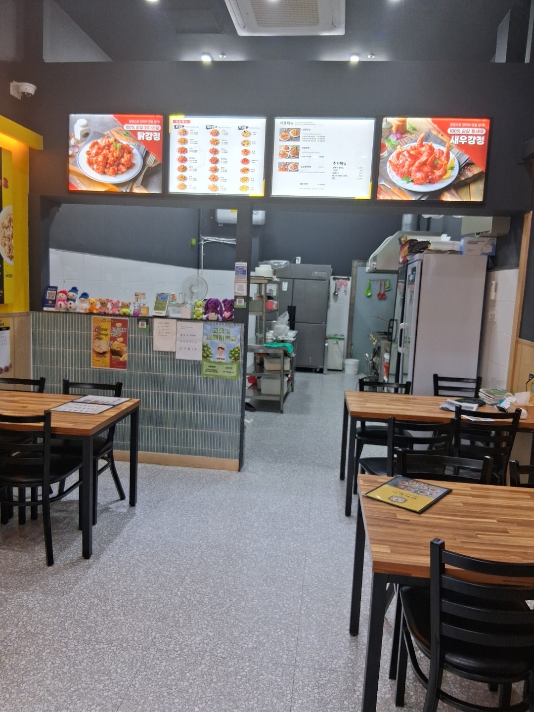 매물 썸네일