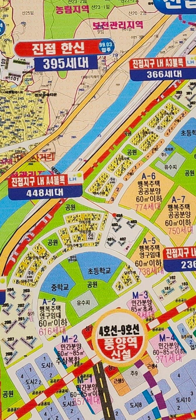 평면도
