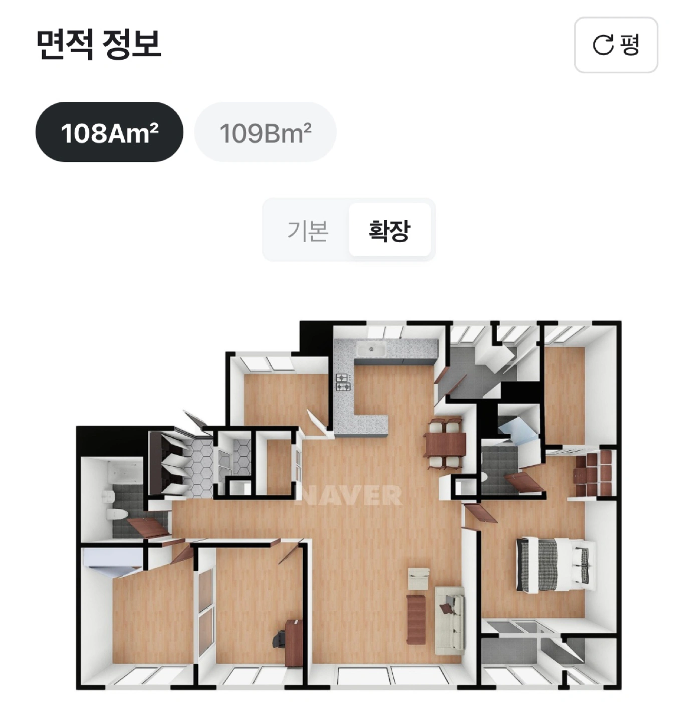 평면도