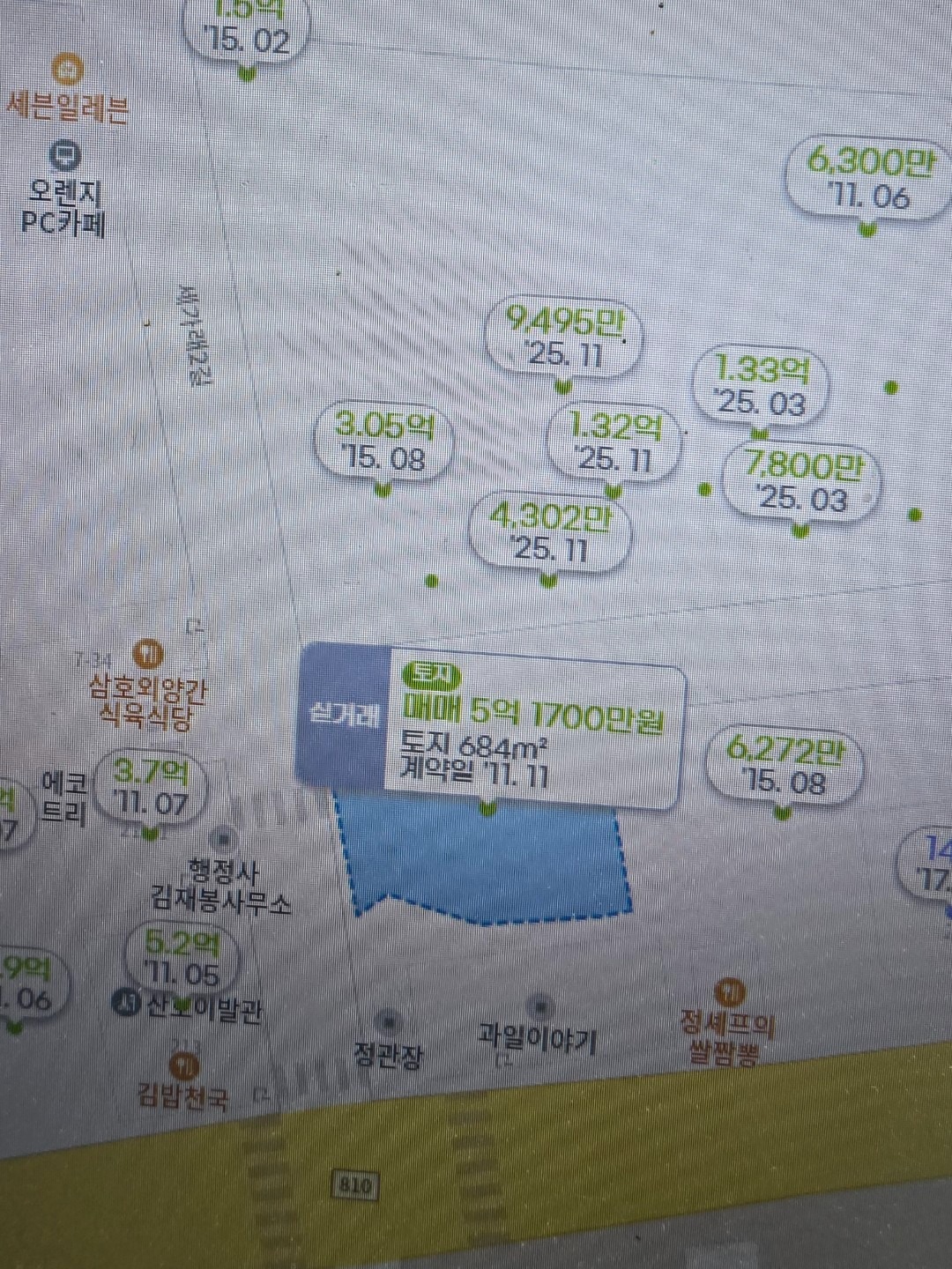 평면도