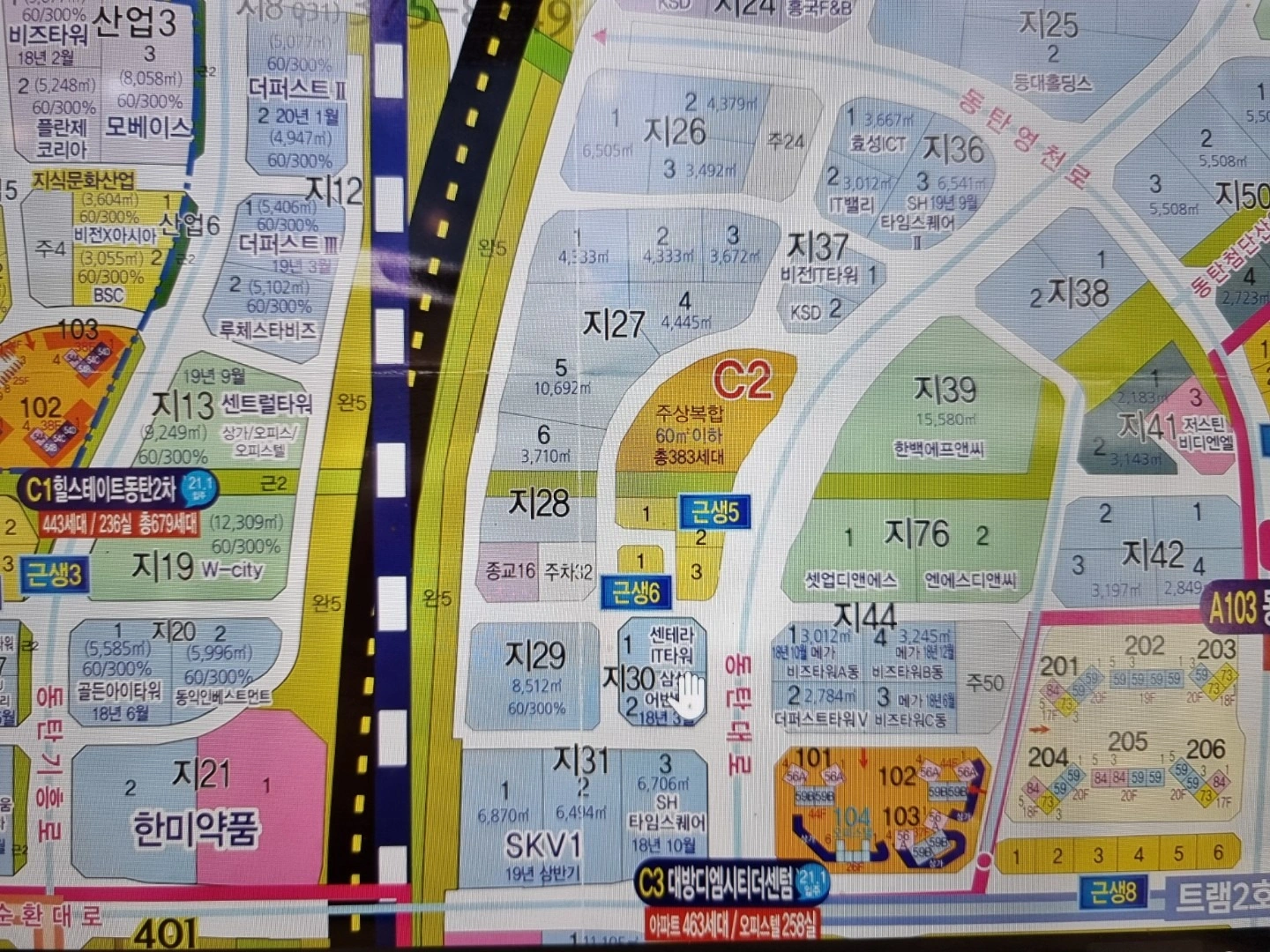 평면도