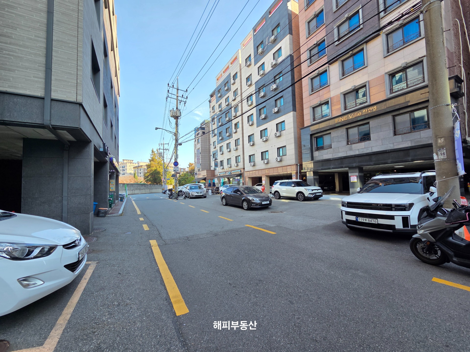 매물 썸네일