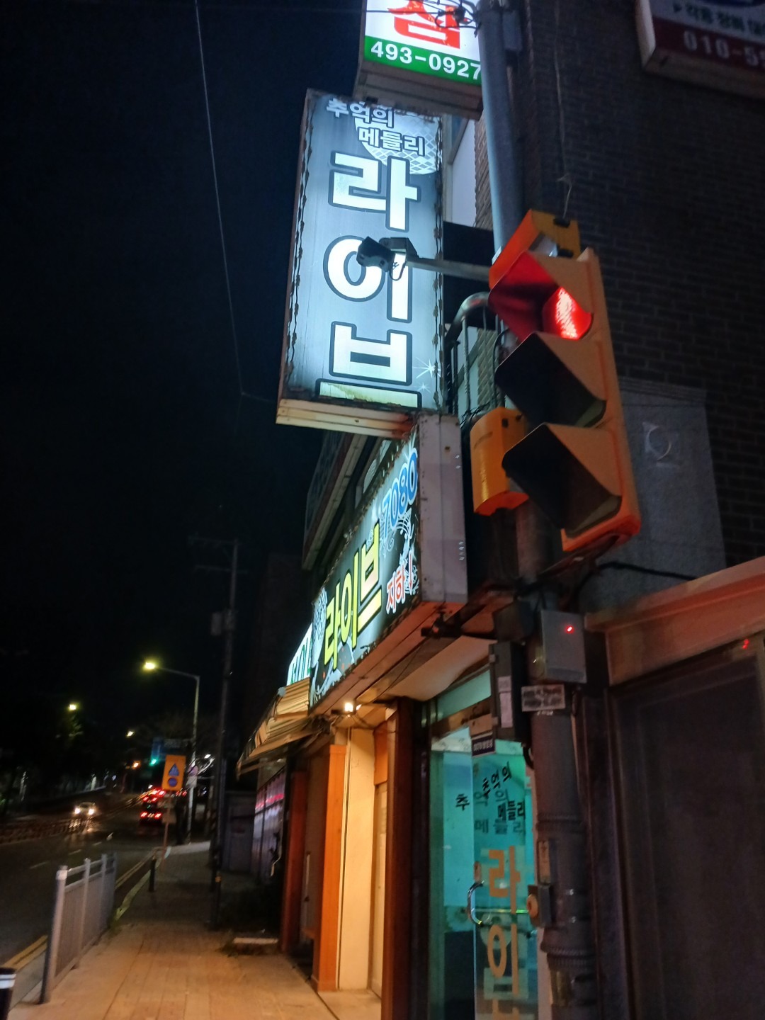 평면도