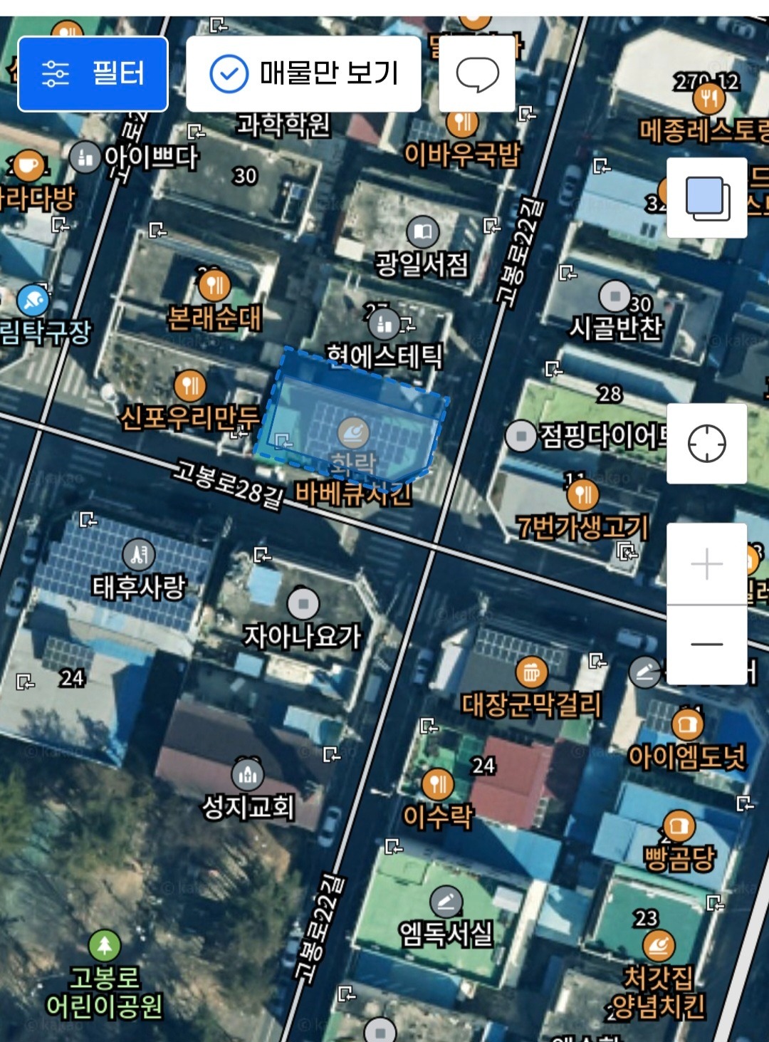 매물 썸네일