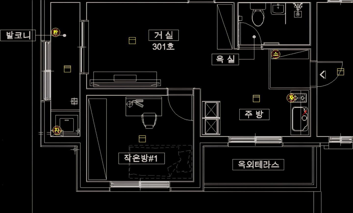 평면도