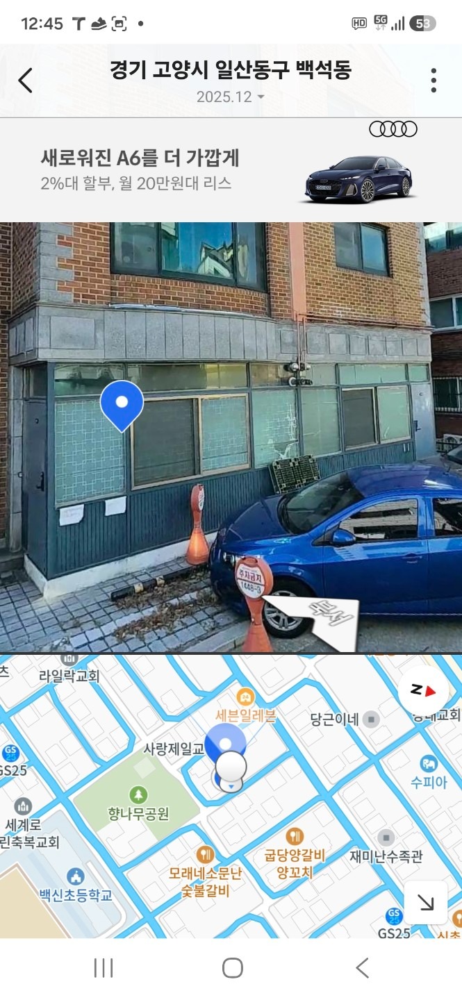 평면도