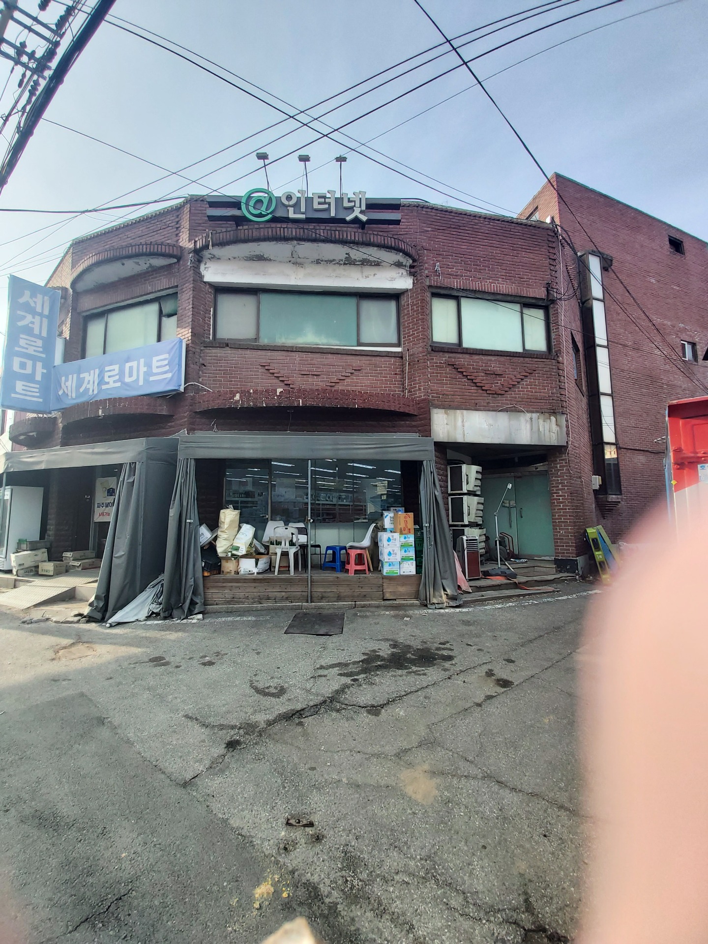 매물 썸네일
