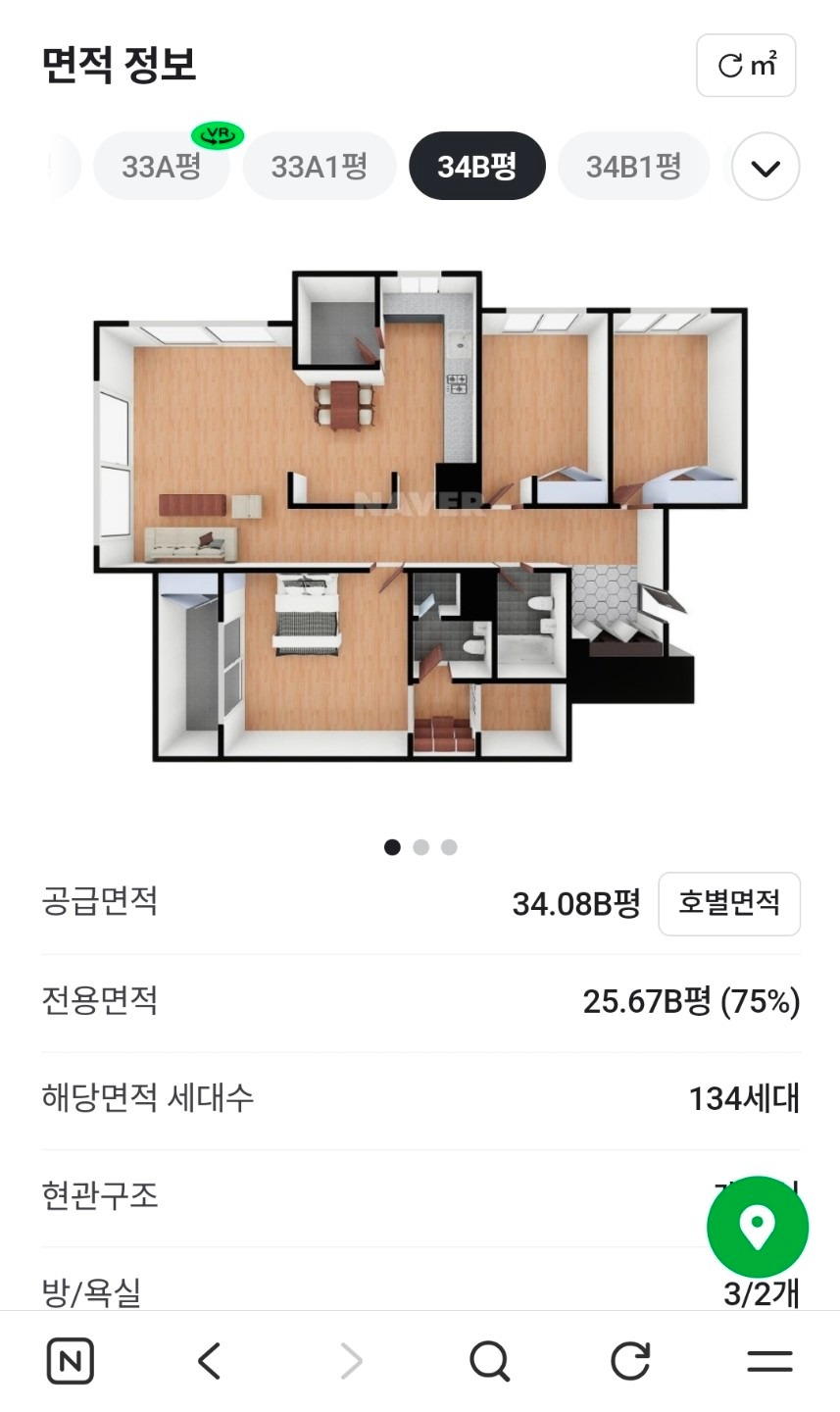 평면도