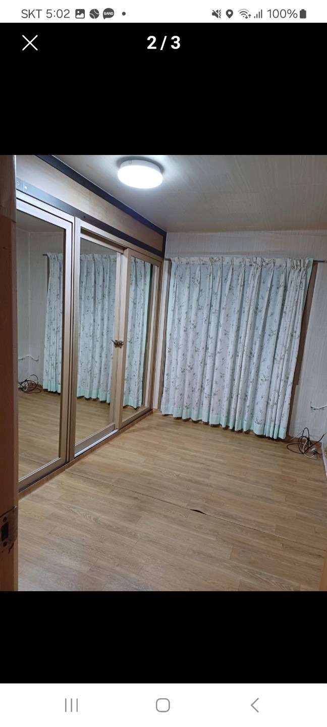매물 썸네일