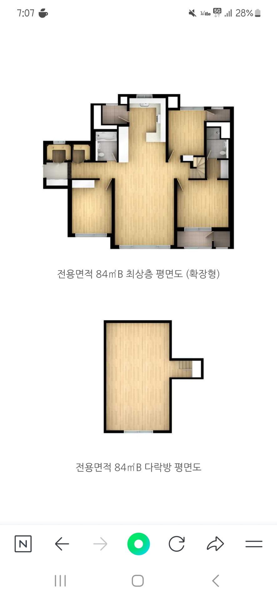 평면도