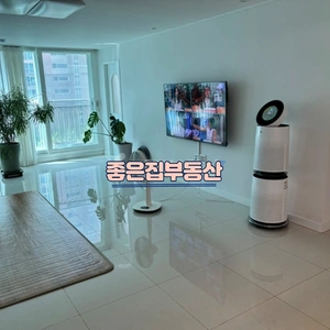 매물 썸네일