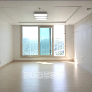 매물 썸네일