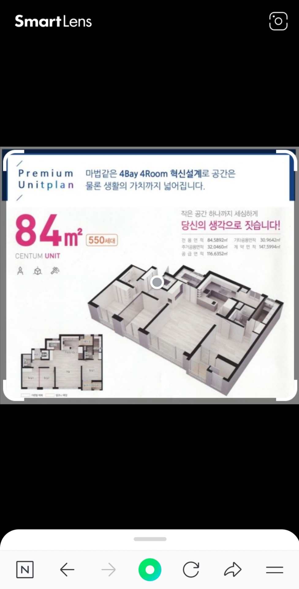 평면도